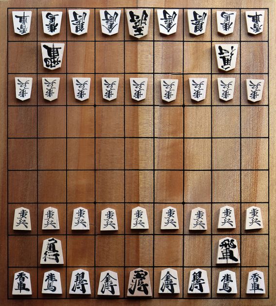 Shogi.jpg