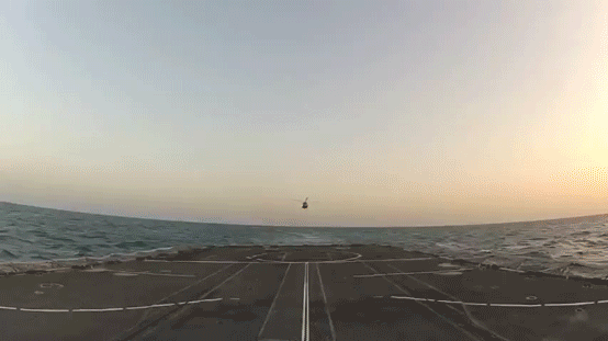 helicopter..gflares.gif