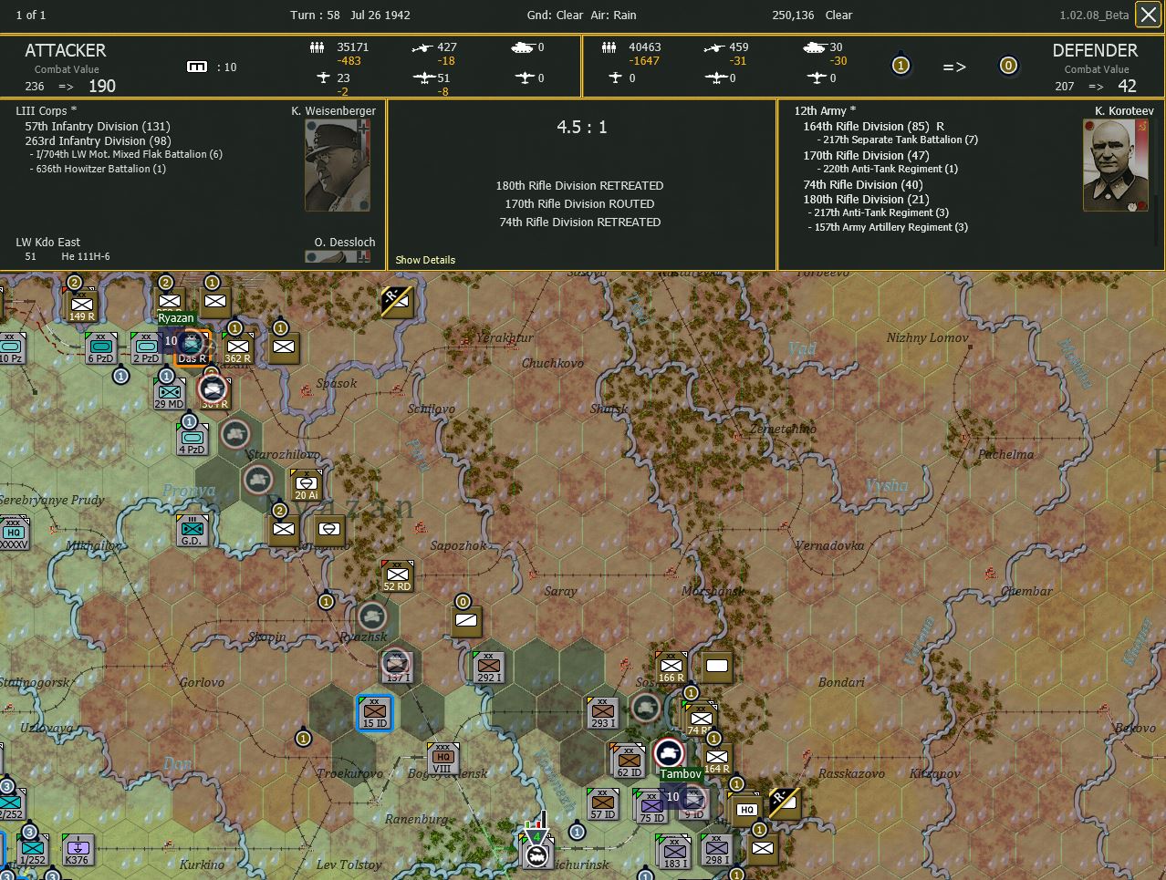 T58Tambov.jpg