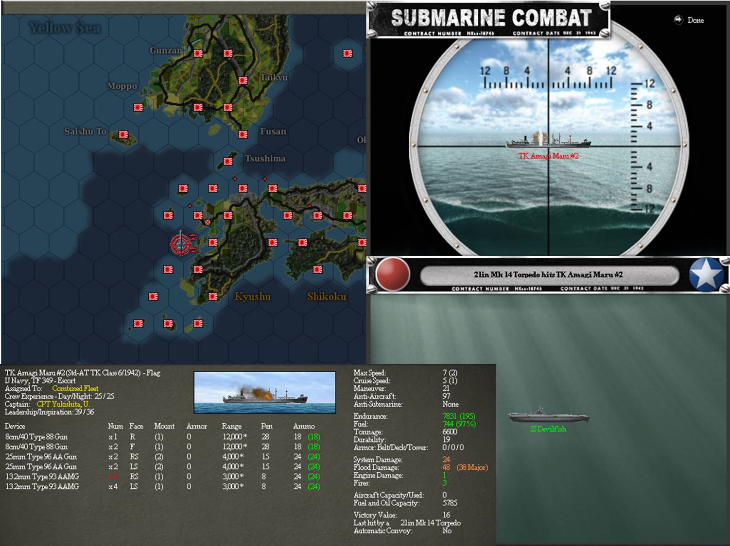 440515 AmagiMaru.jpg