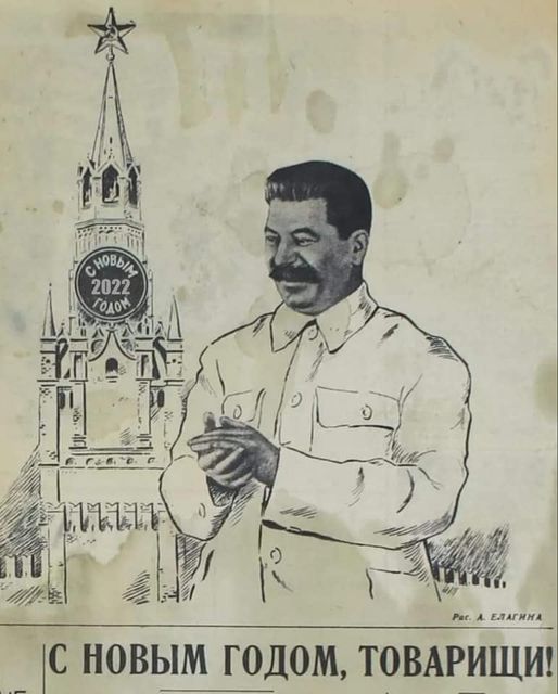 Joe.jpg