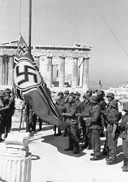 Athens.jpg