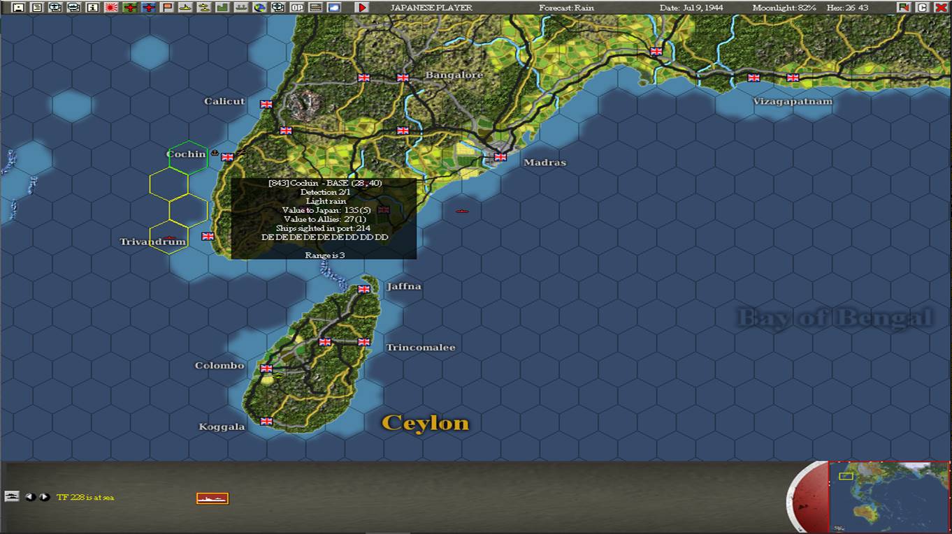 440709Cochin.jpg