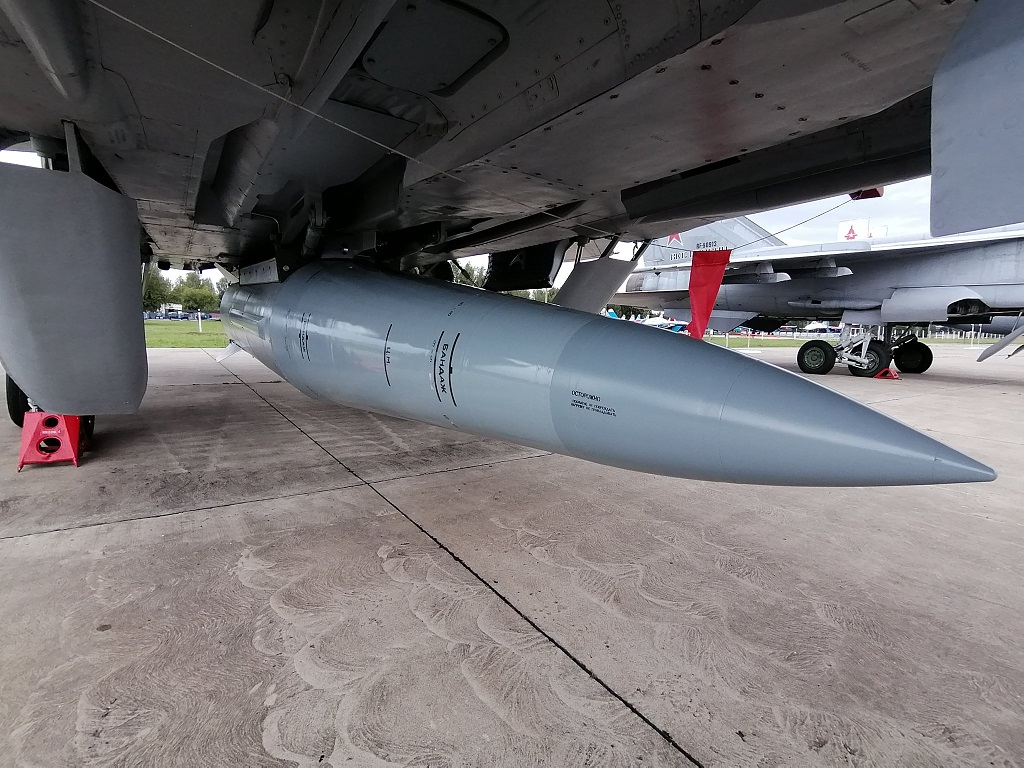 weapon_3532.jpg
