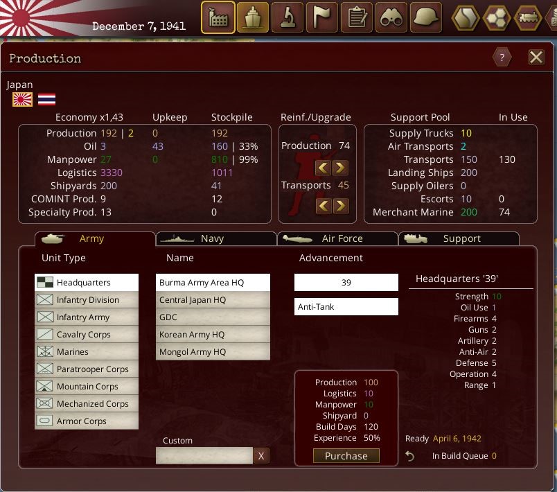New Production Screen.JPG