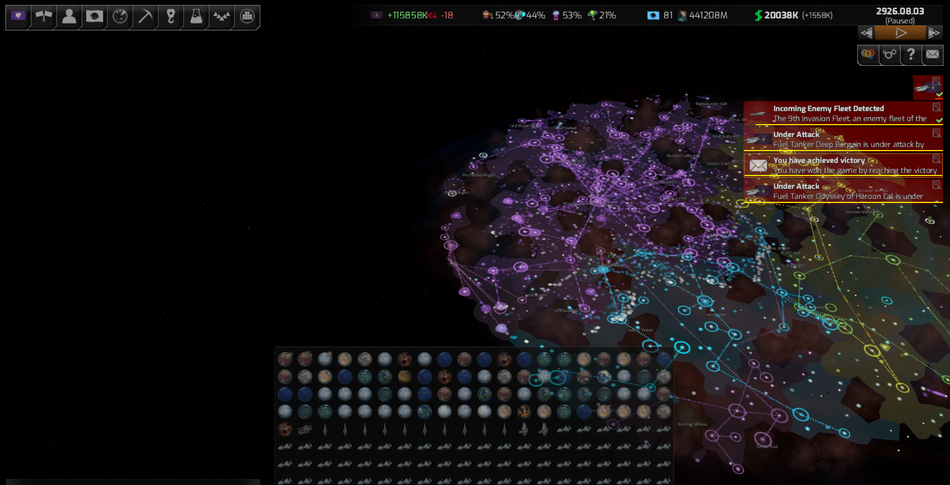 Zenox Victory (Galaxy).png