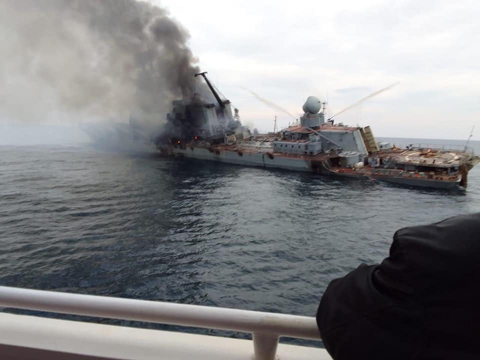 Moskva burning.jpg