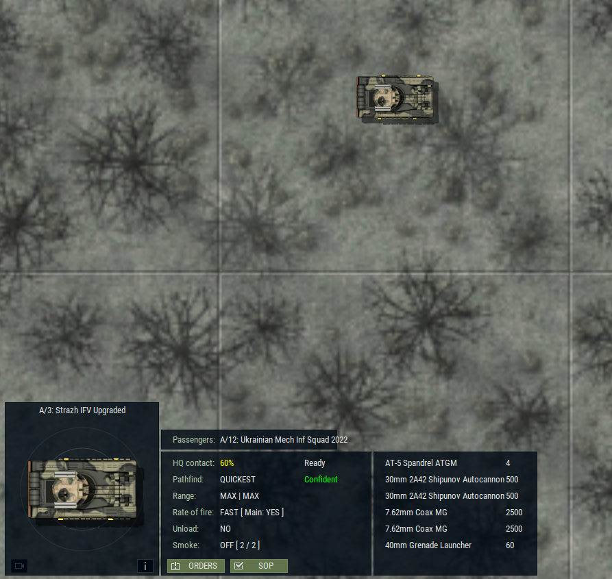 strazh.png