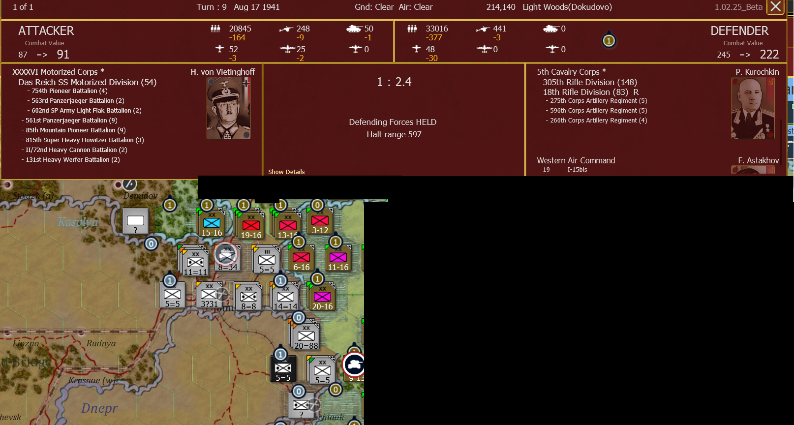 das reich across minor river.png