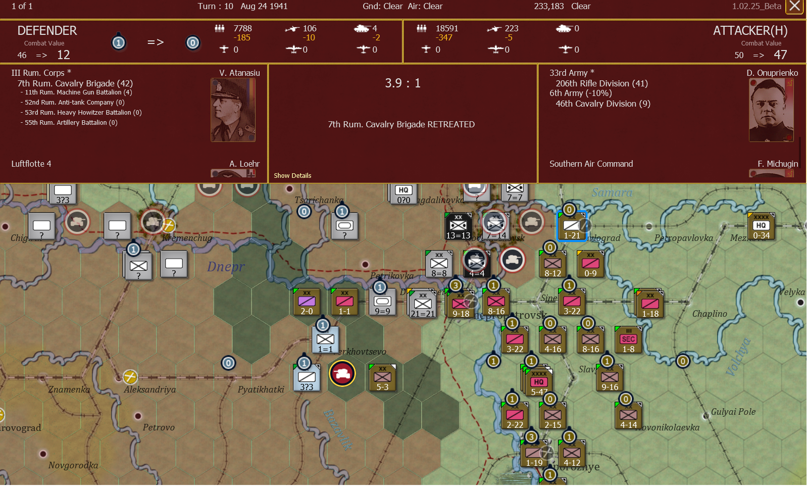 romanians CV is an illusion.png