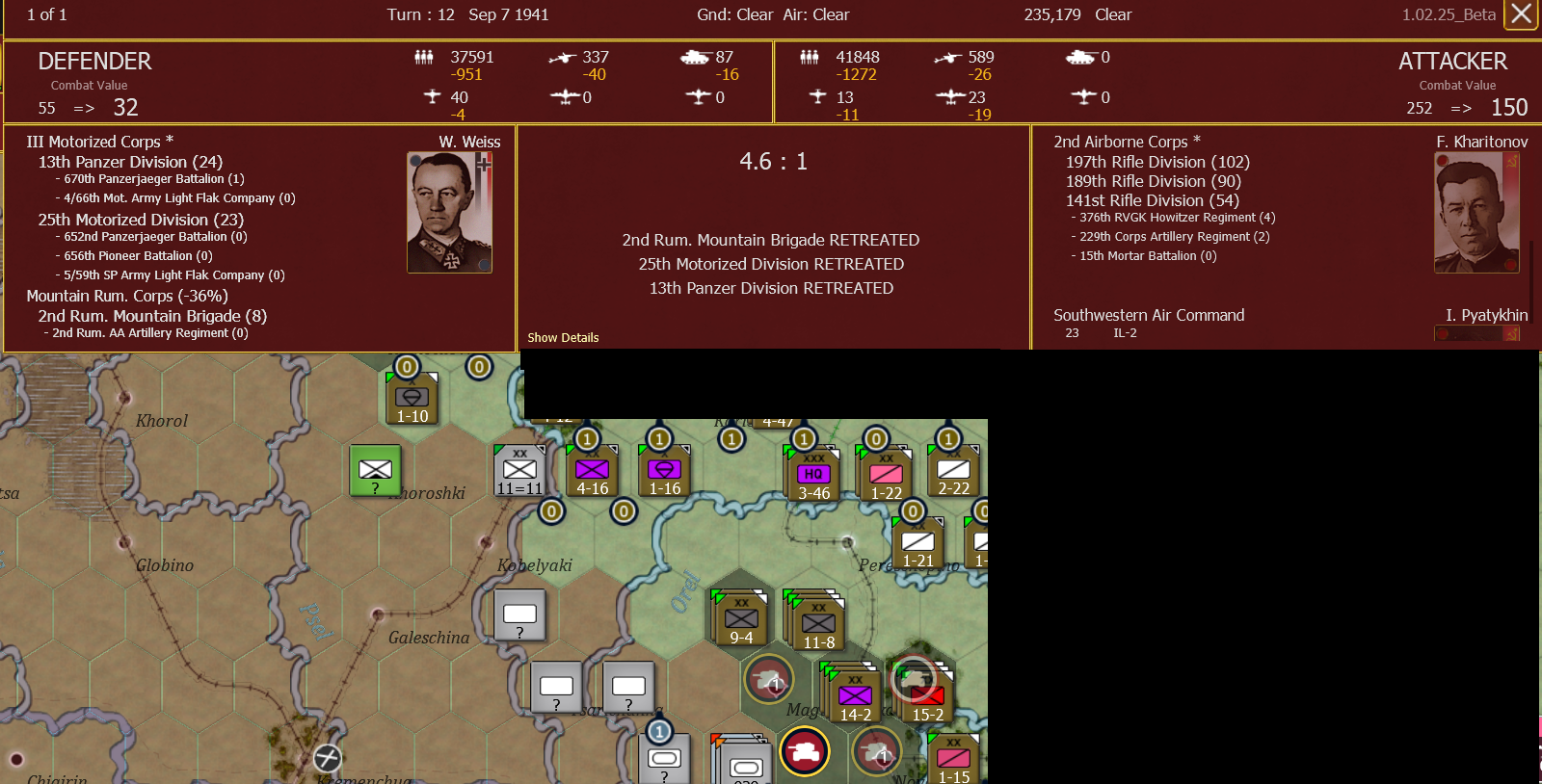 3rd battle against grouped enemies.png