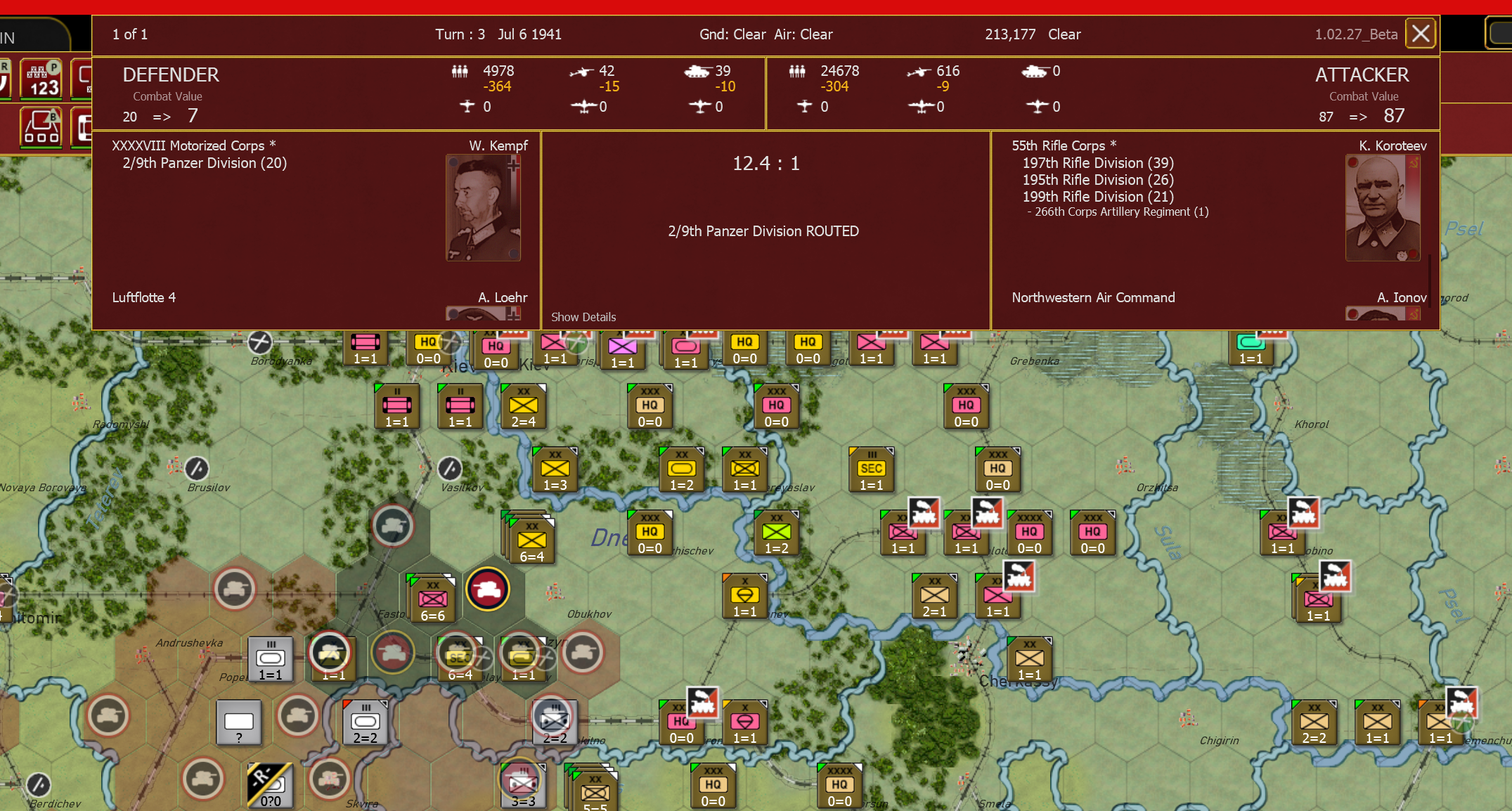 info rout.png