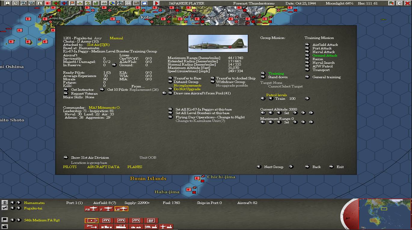 441025 Fugaku-tai.jpg