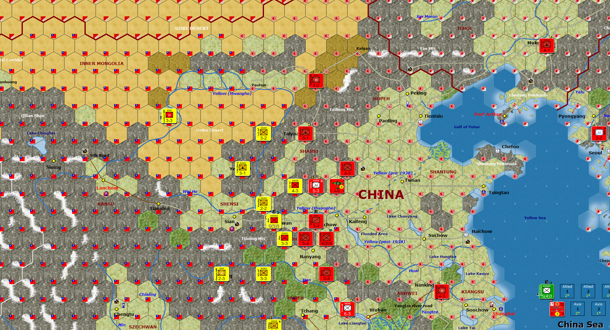 Northern-Central-China.jpg