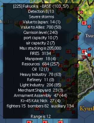 1945-08-16_Fukuoka.jpg