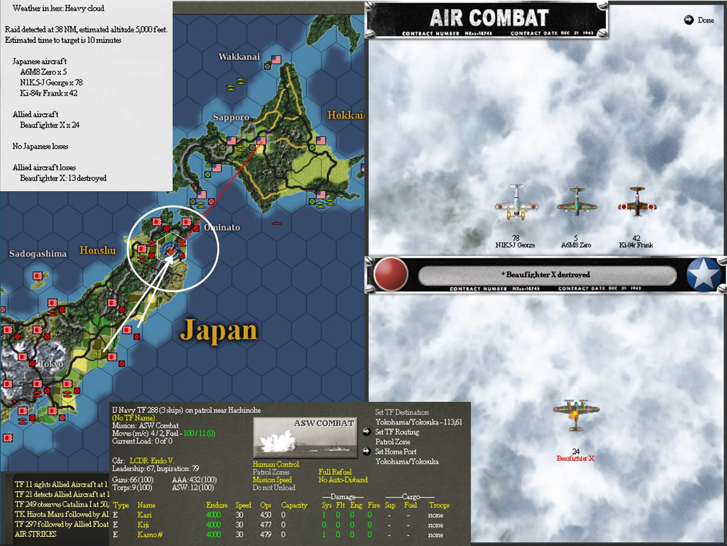 441112 Hachinohe.jpg