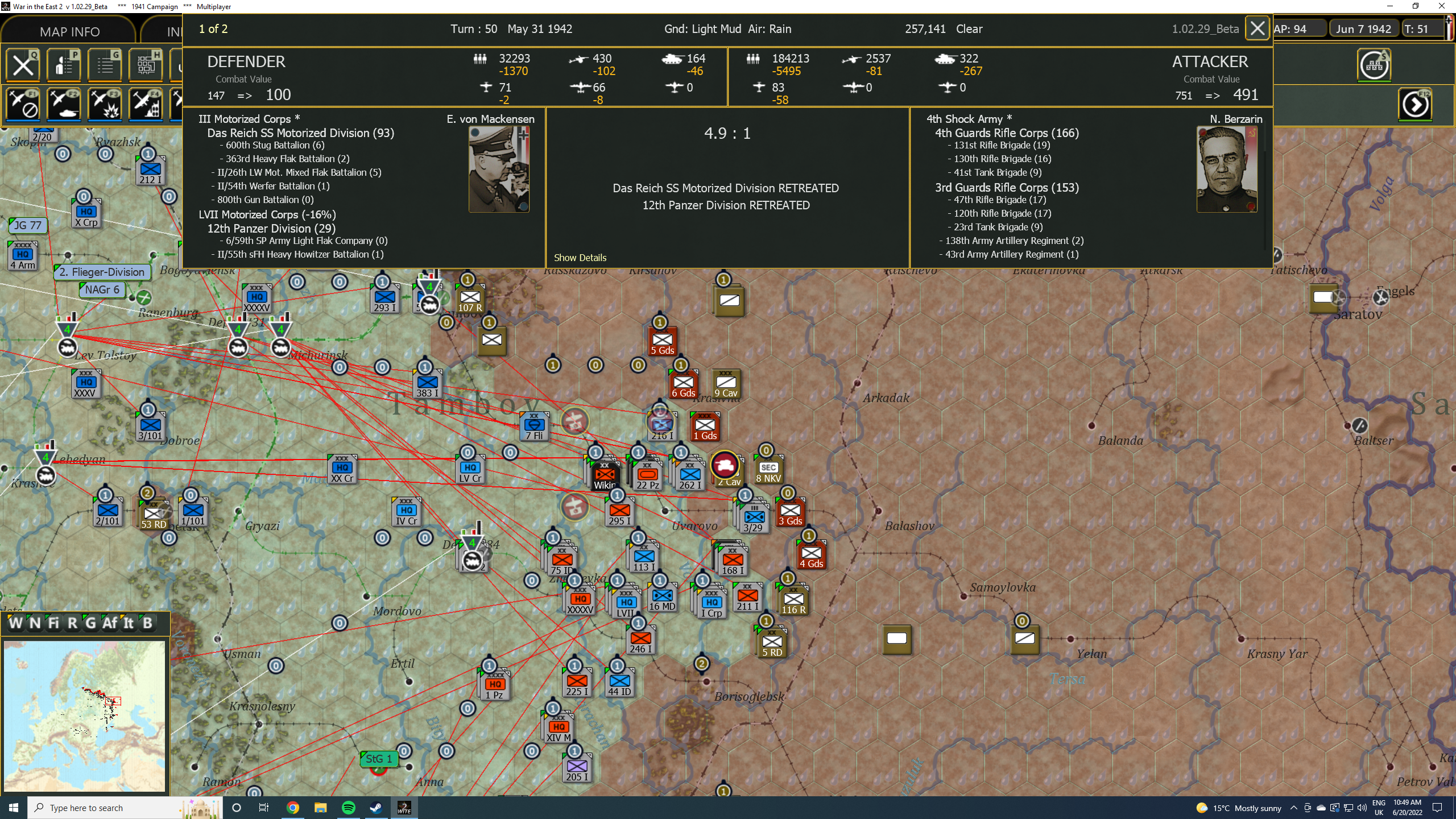 T51 Guards break free again.png