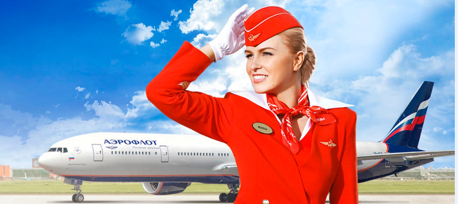 russian airlines.jpg