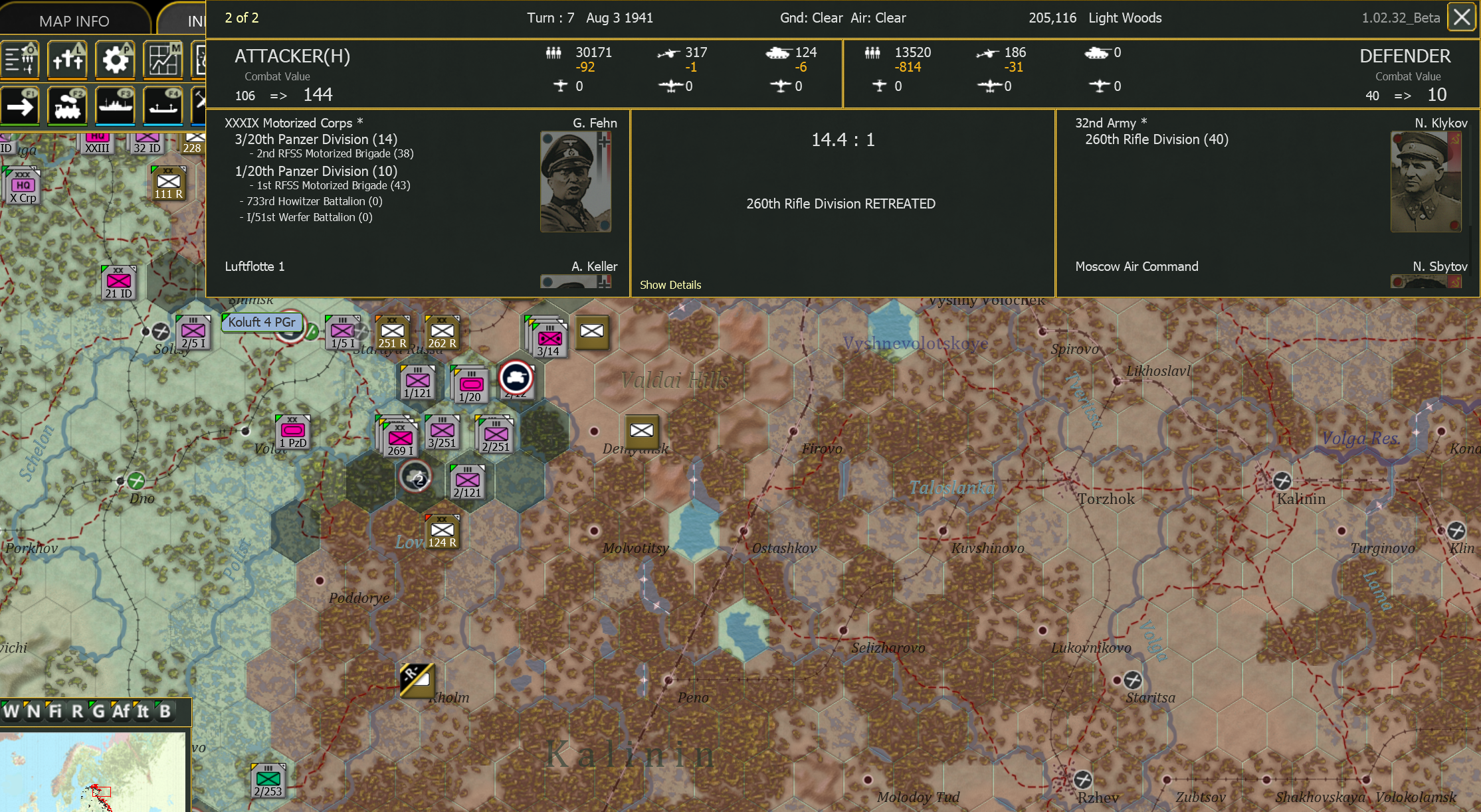 T7 AGN both RFSS Brigaes thrown in the avoid the combat delay after first attack failed.png