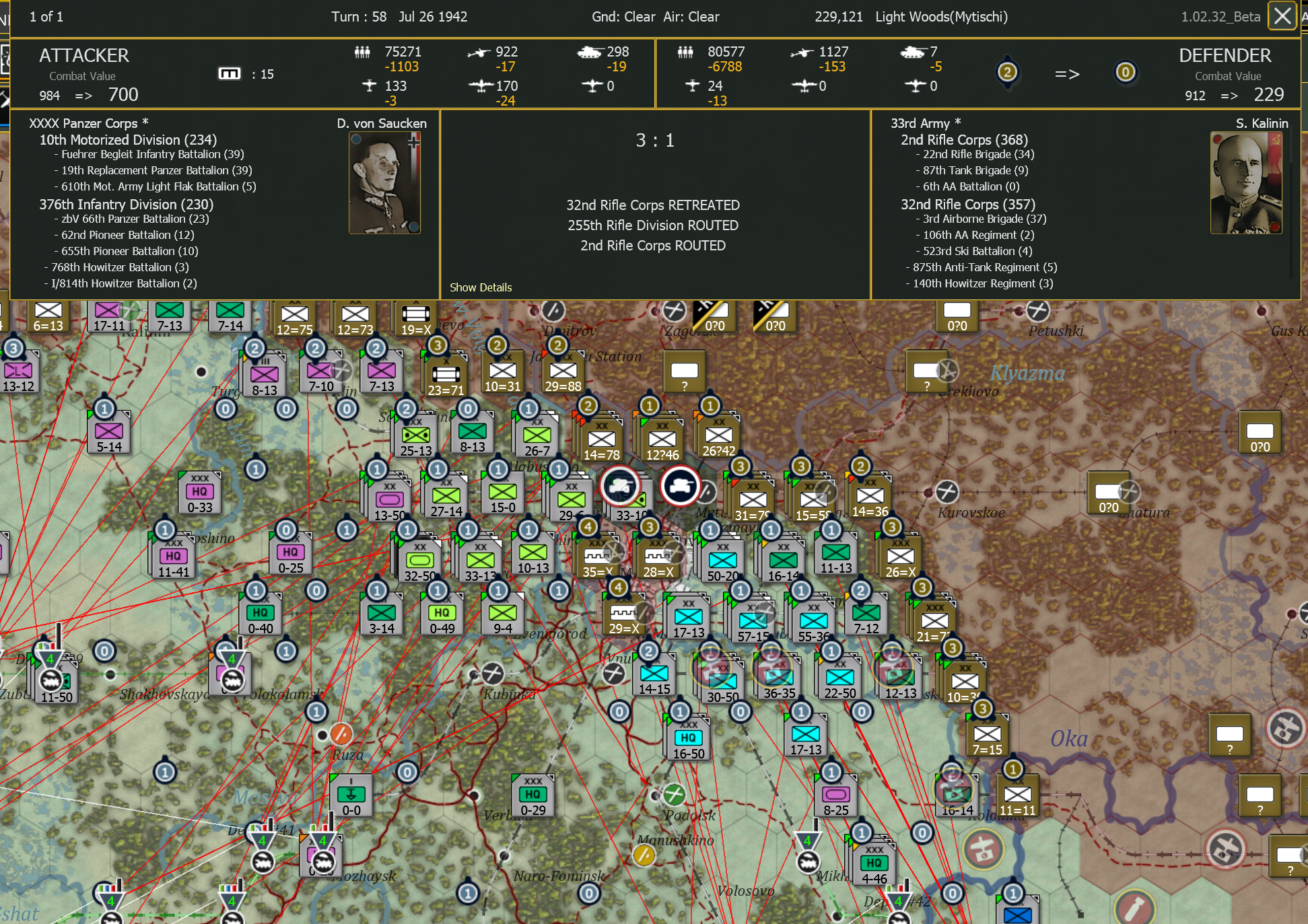 T58 1st time of asking.png