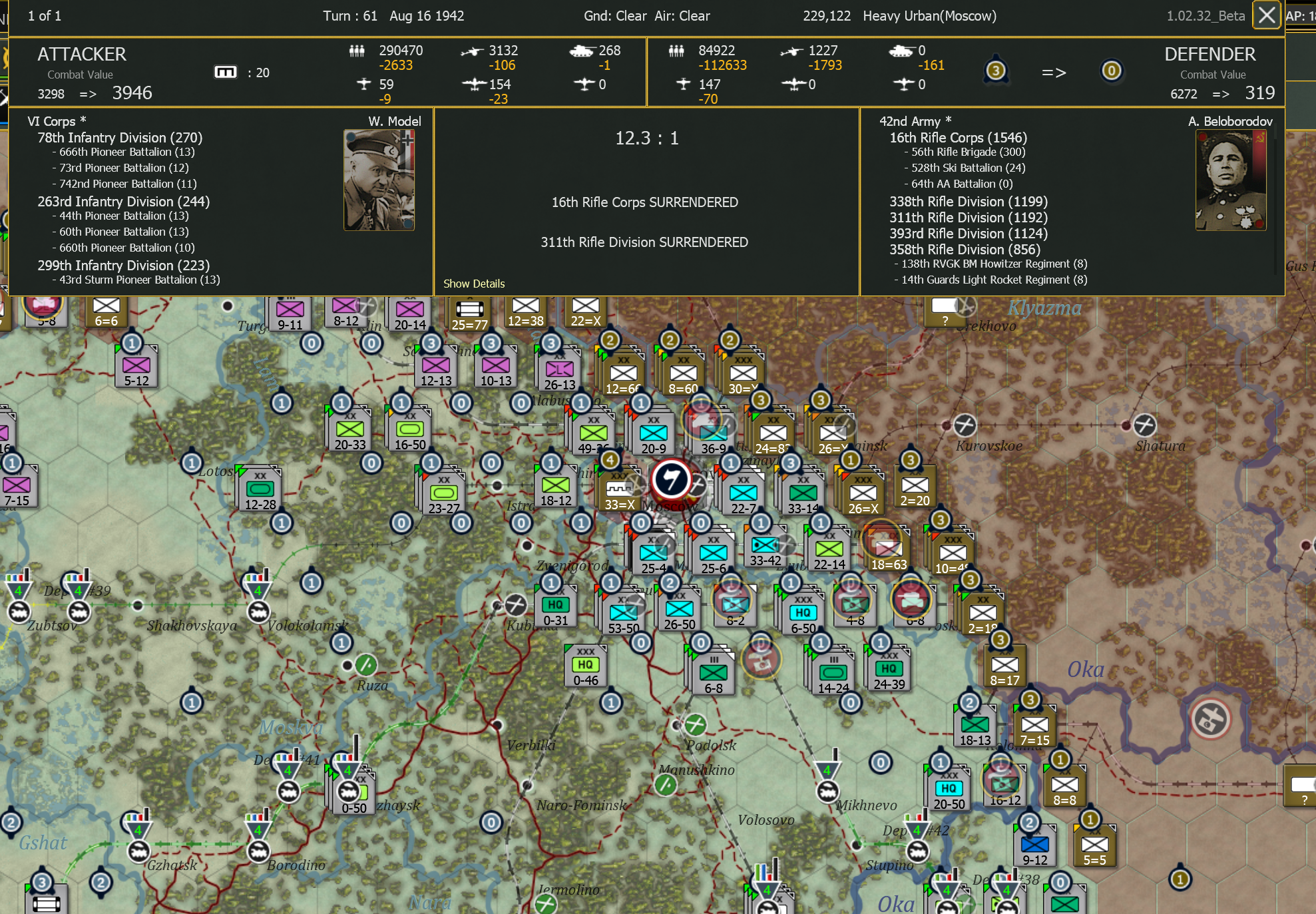T61 Moscow entire 2nd Pz committed to storm Moscow, only one reserve activation triggered.png