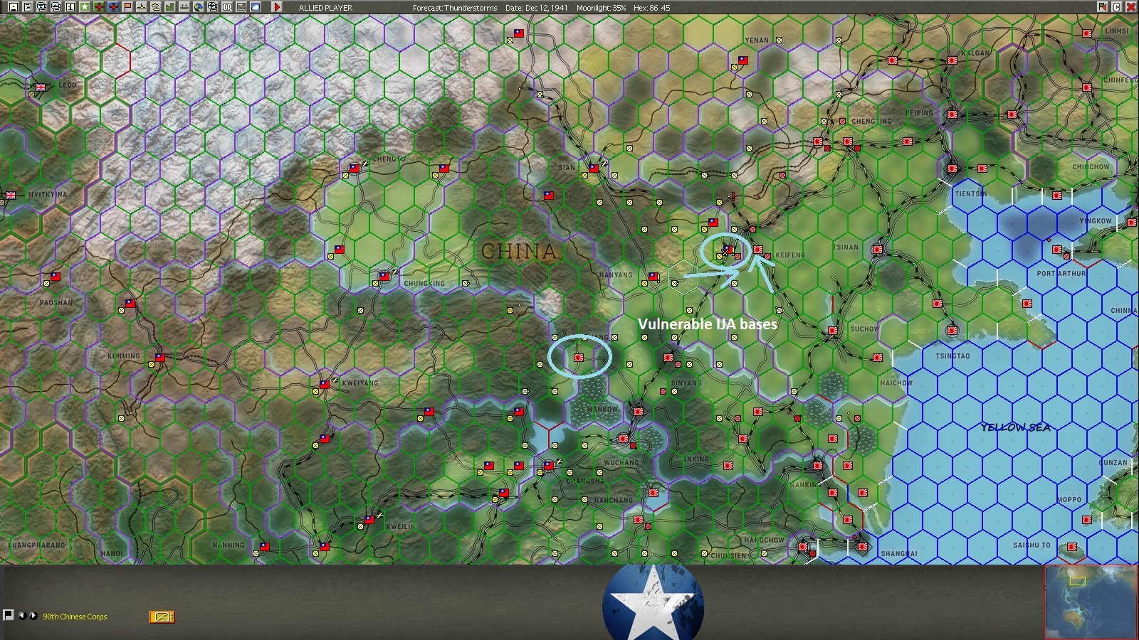 nochina.jpg