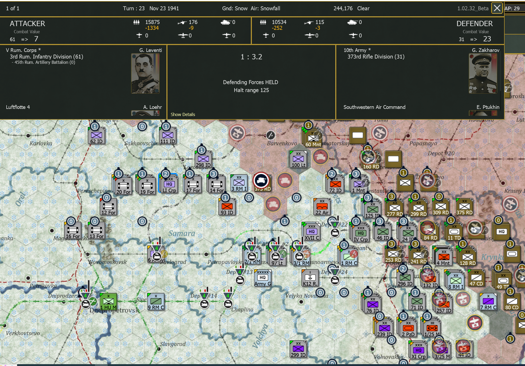 T23 AGS Use of Rom Item 7 - err No.png