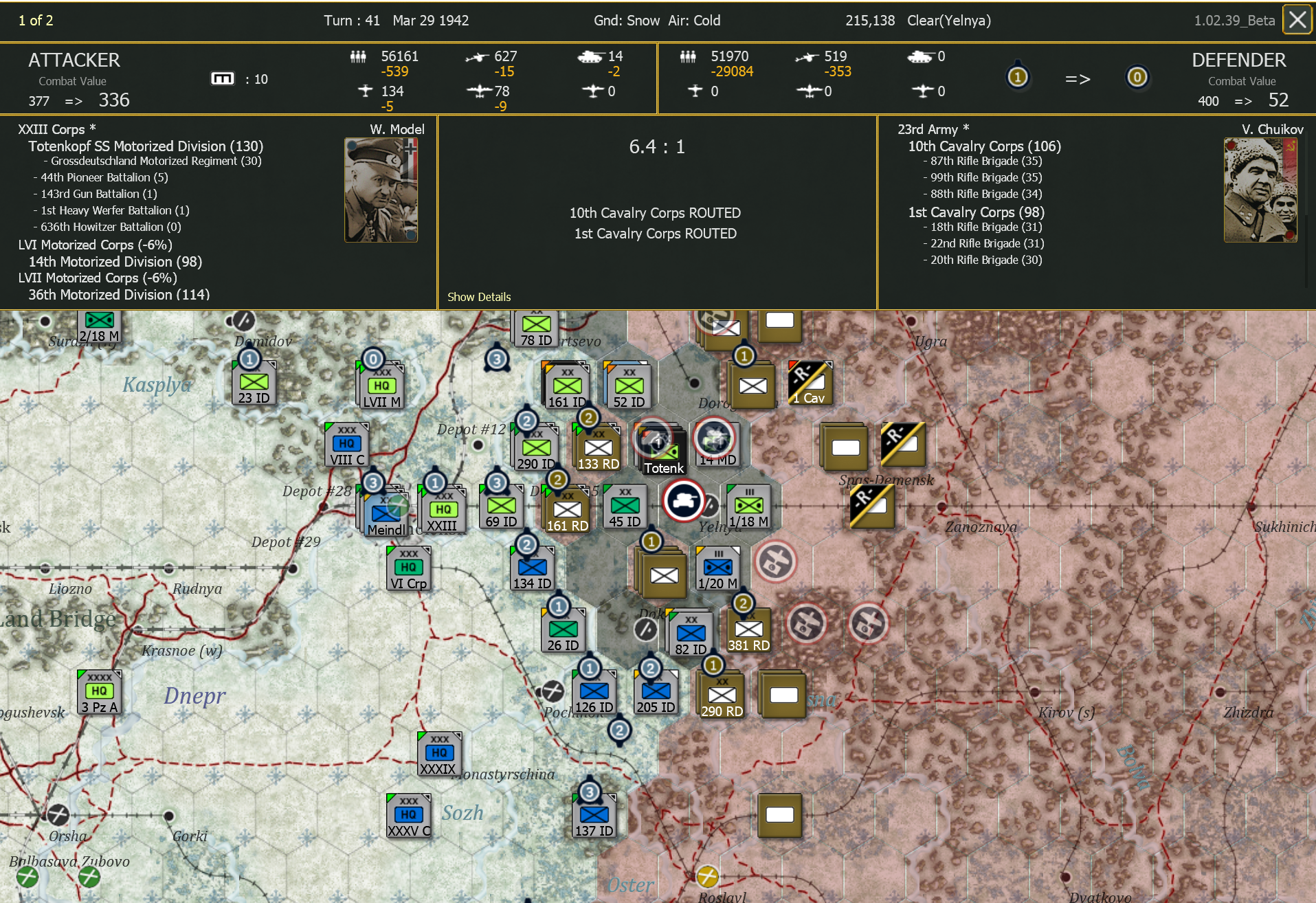 T41 AGCspanked.png