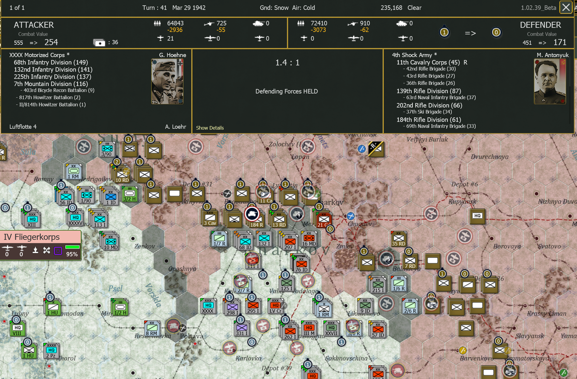 T41 AGS attck 1 failed due to reserve.png