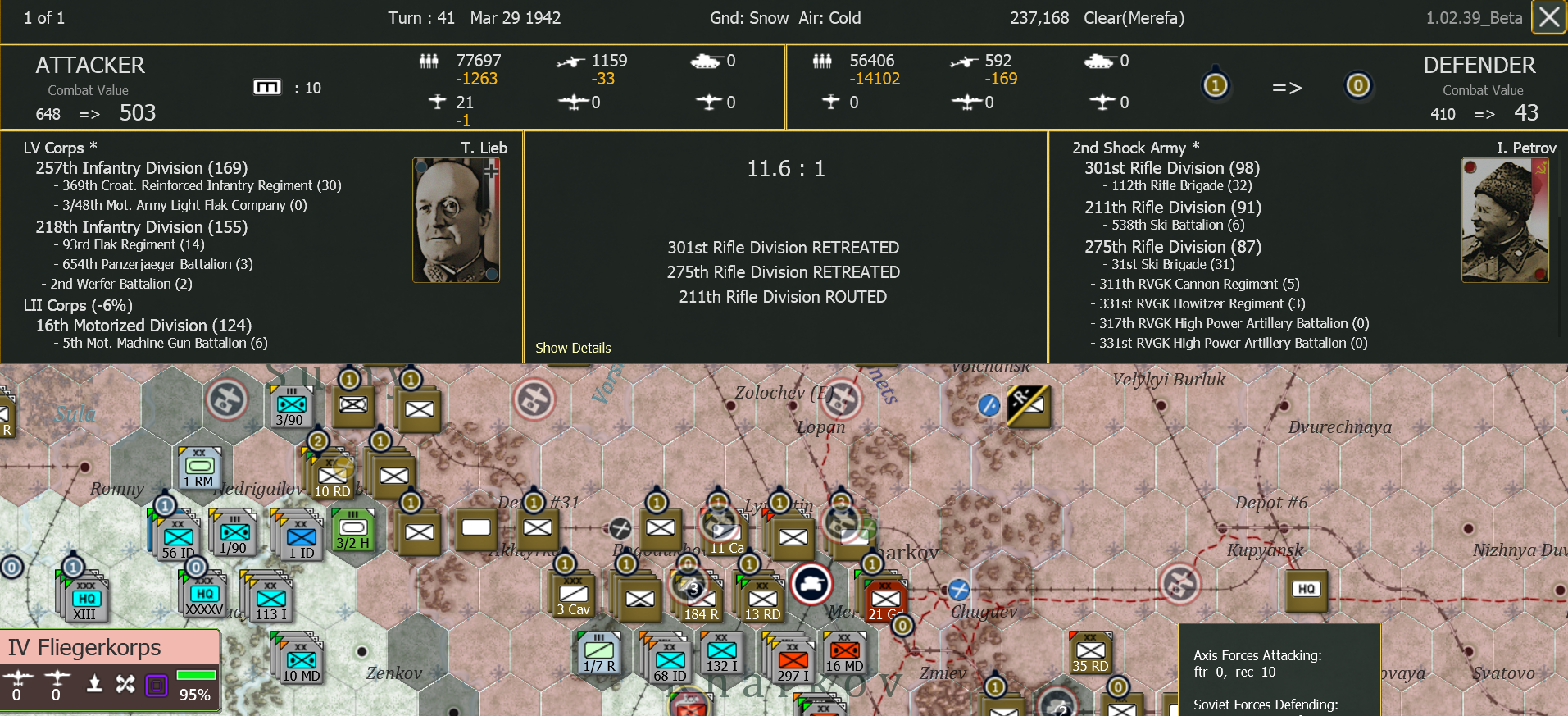 T41 AGS attck 2.png