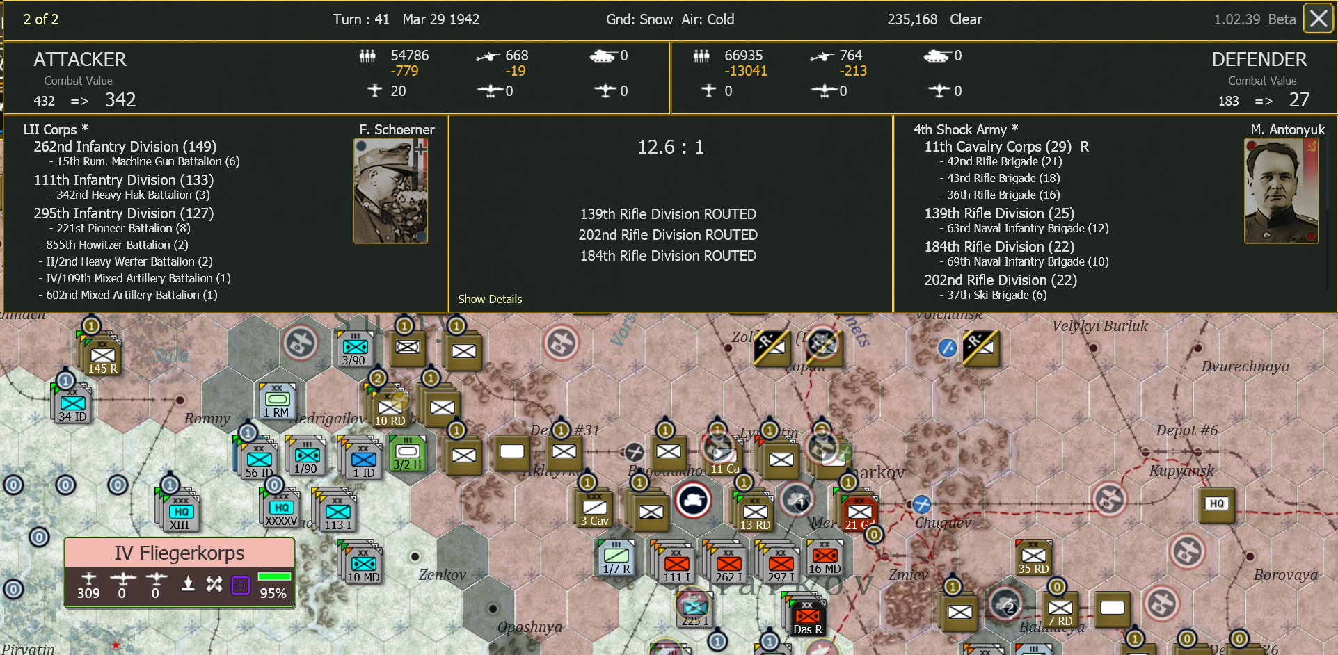 T41 AGS attck 3 goes through despite activation.png
