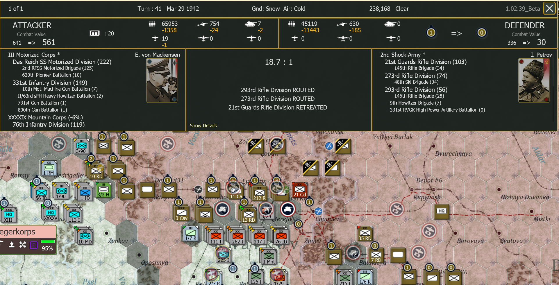 T41 AGS attck 4 sucessful.png