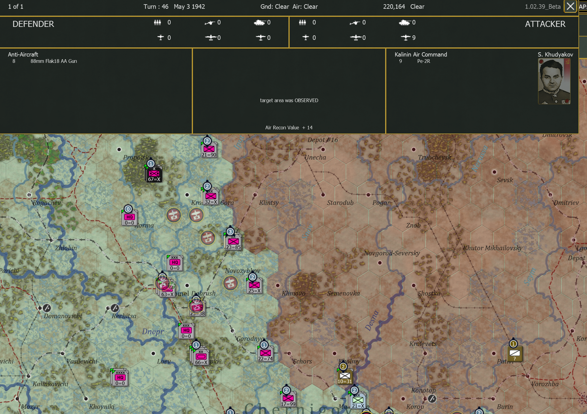 T47 AGCS This I wanted hidden.png