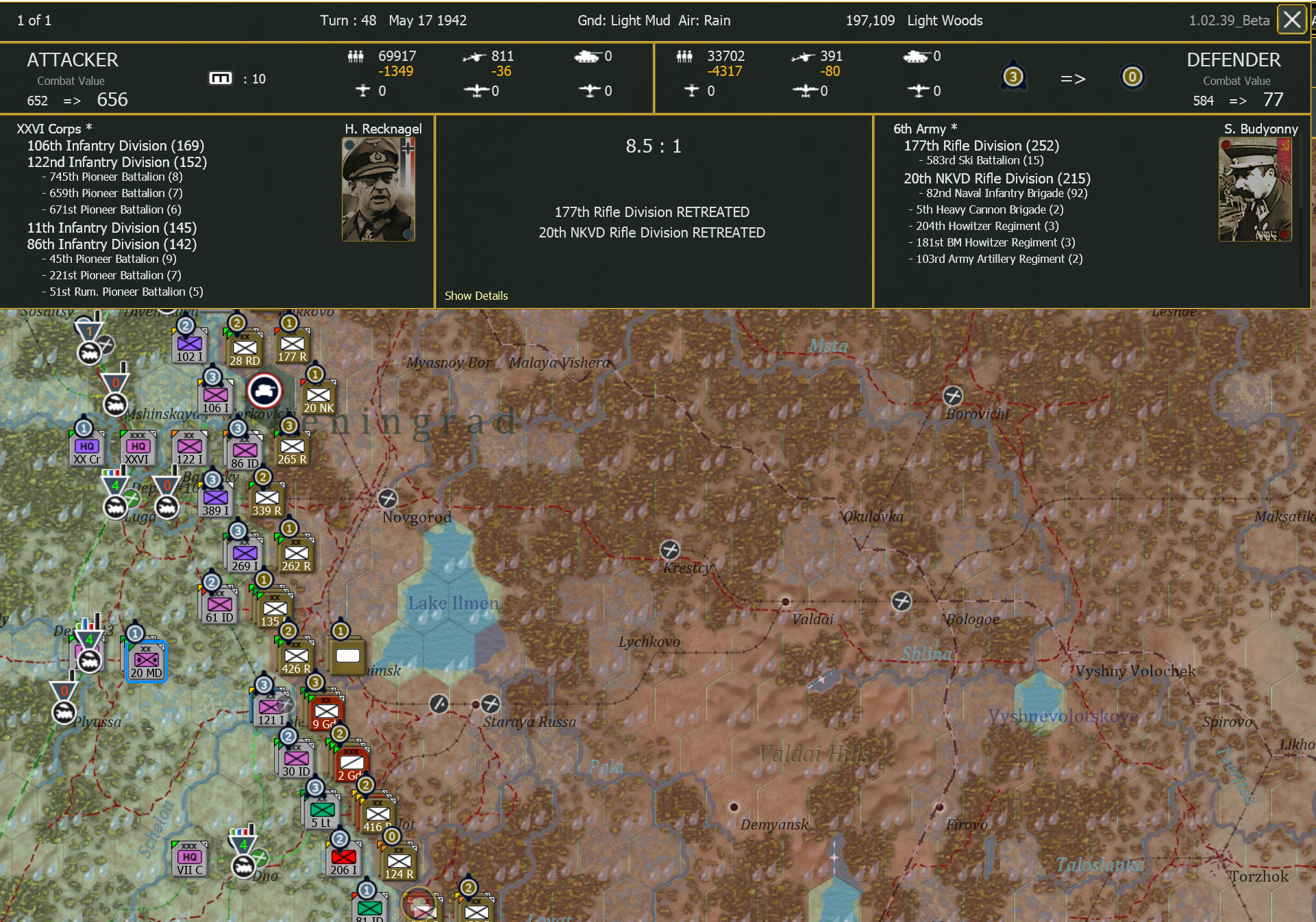 T48 AGN Mmmm.png