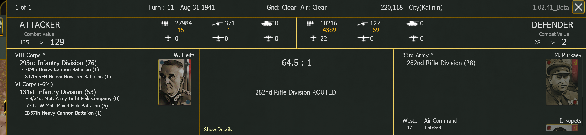 Kalinin captured.png