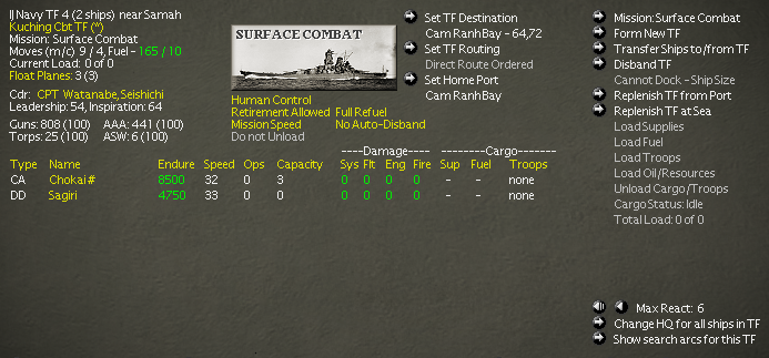 Taskforce.png