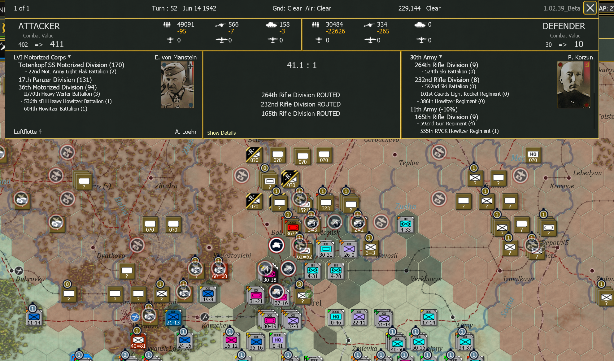 T52 AGC Some wins.png