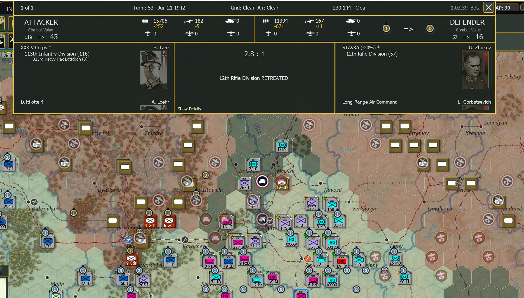 T53 AGCS sweet herding.png