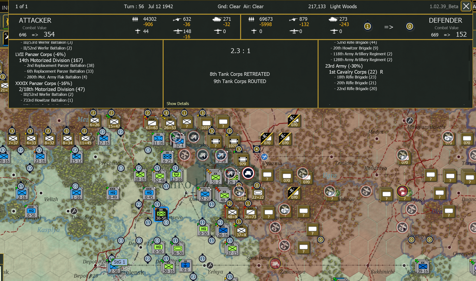T56 aAGC Just got through despite reserves.png