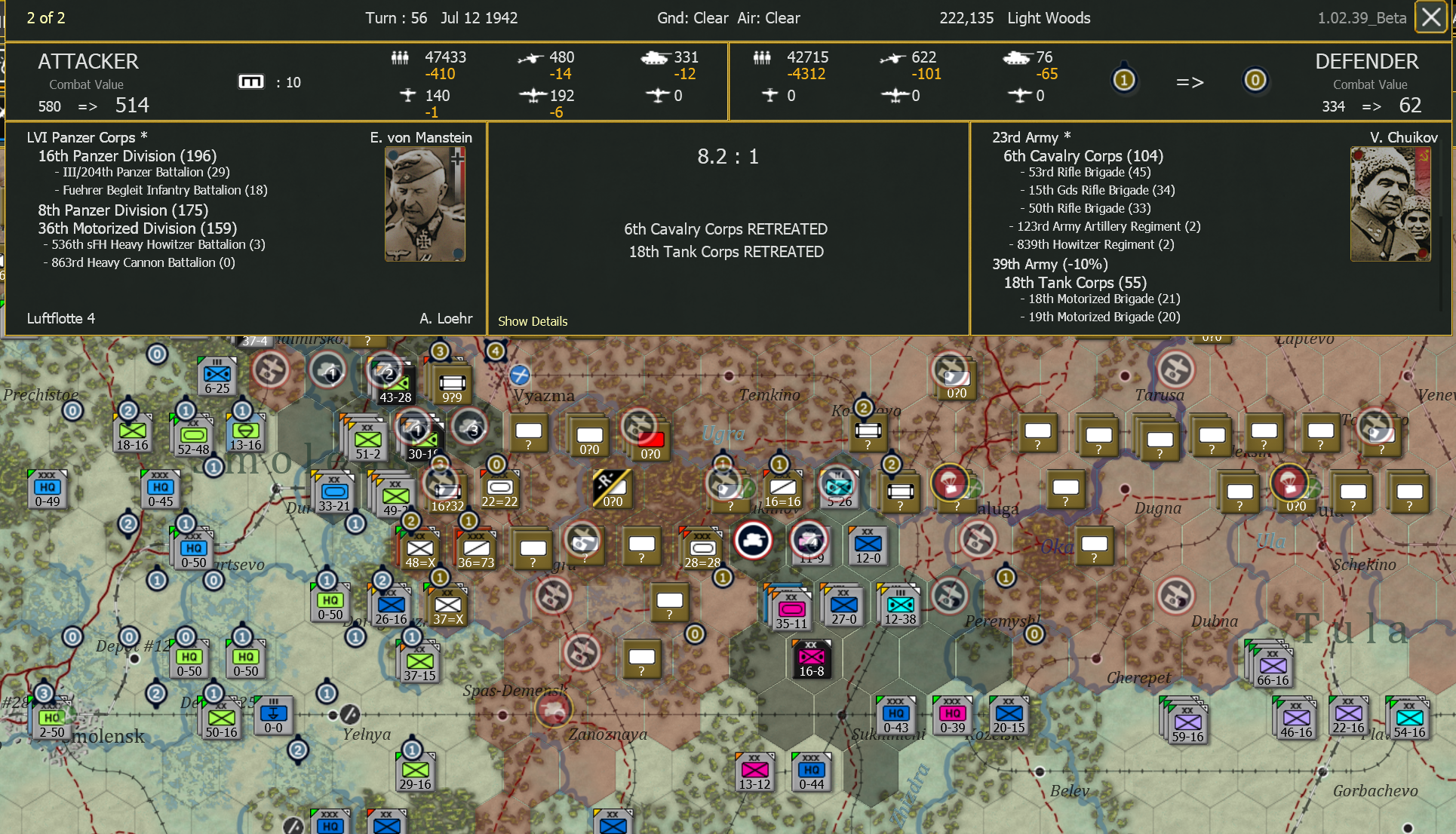 T56 AGC So we try again.png