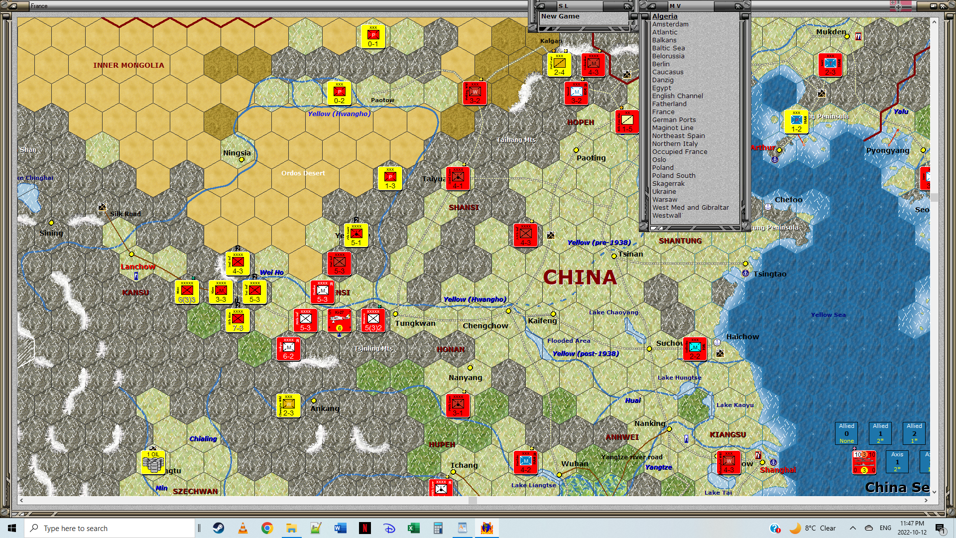 NChina.png