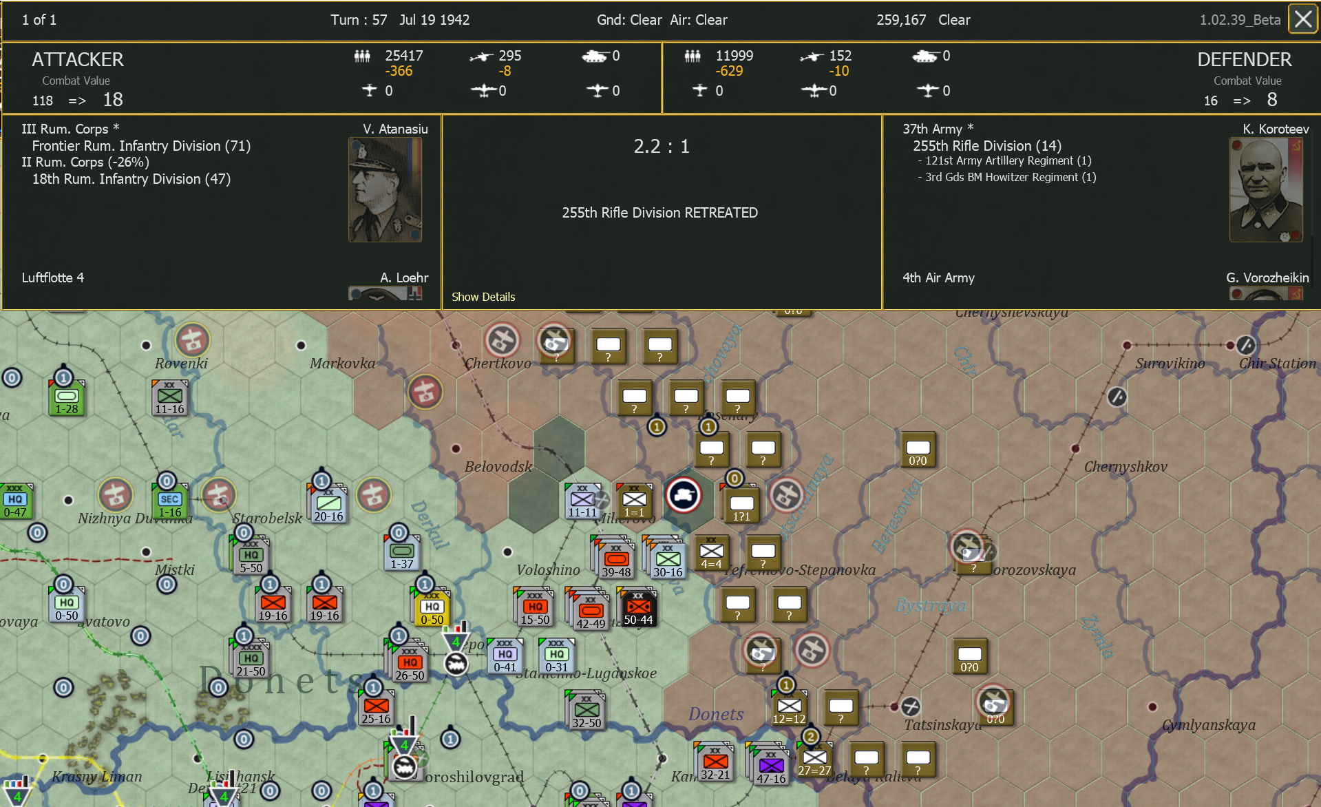 T57 AGS Massed Roms just work against 1CV showing .png