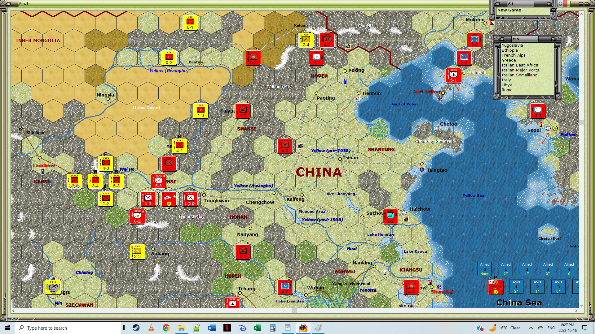 ChinaN.png