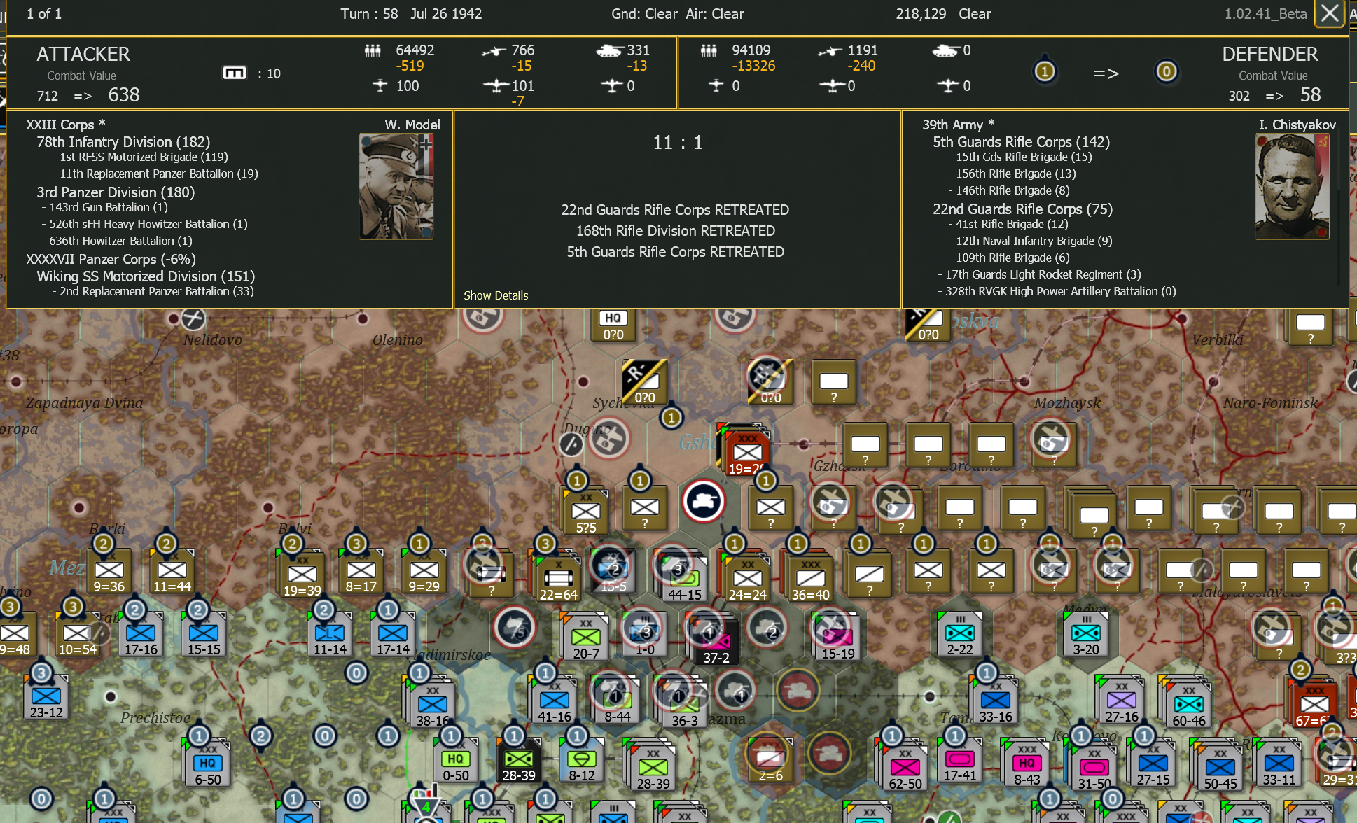 T58 AGC My top guys mauling his top guys.png