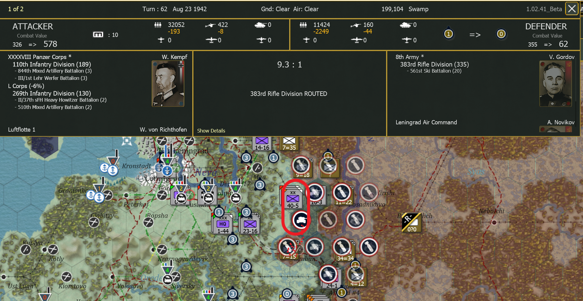 T62 AGN Herding 2, blast it routed.png