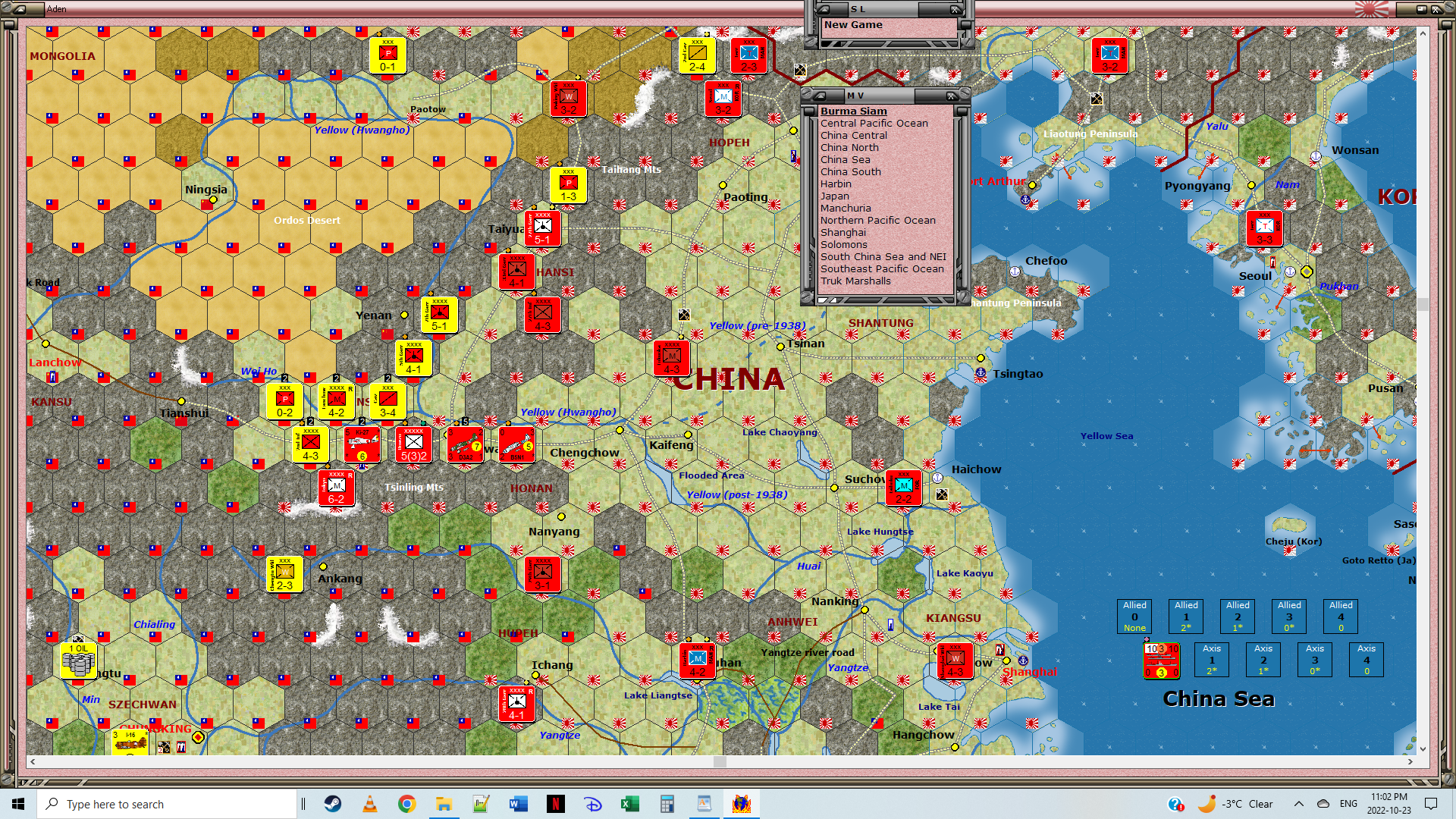ChinaN.png
