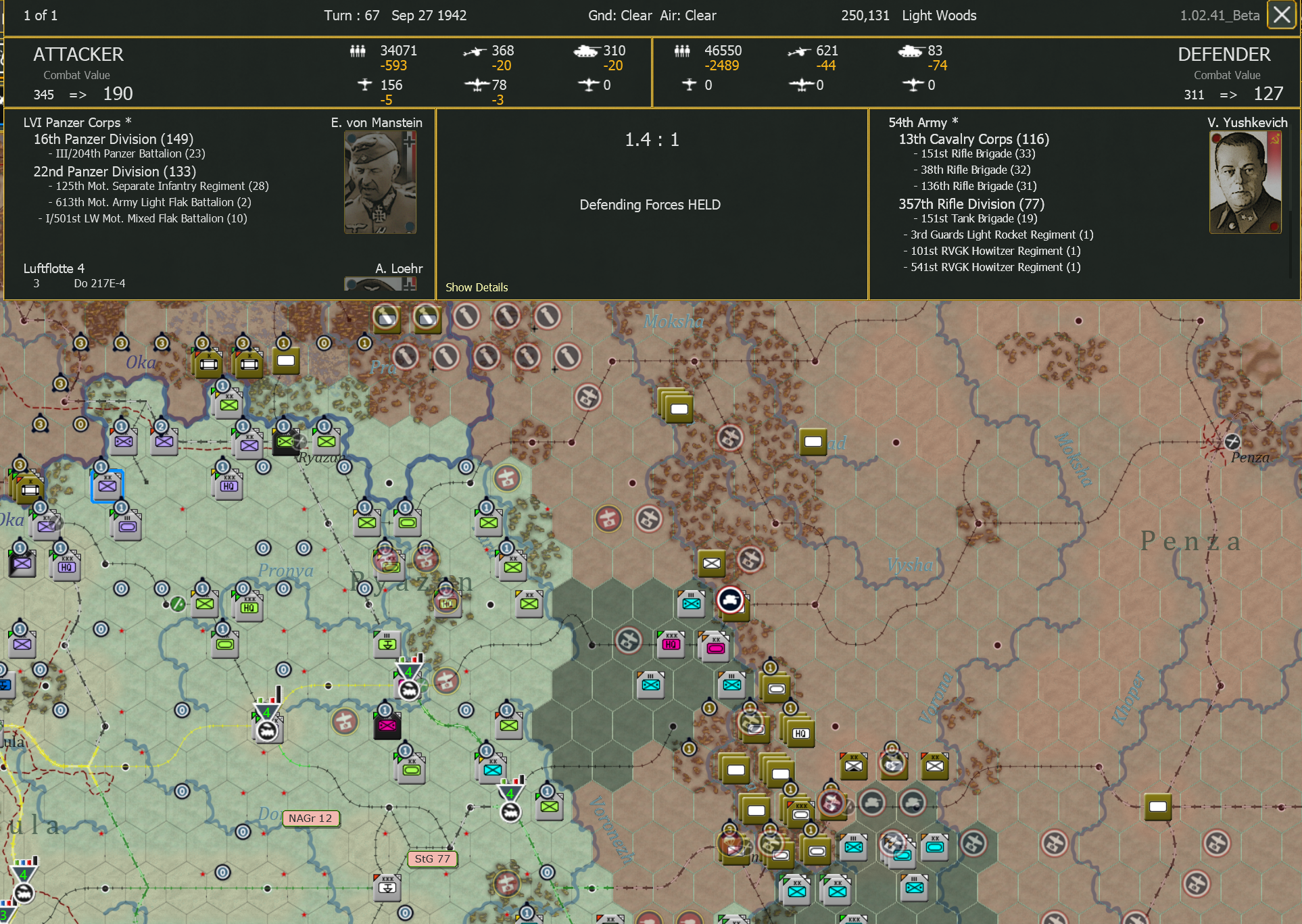 T67 AGCS Manstein let me down.png