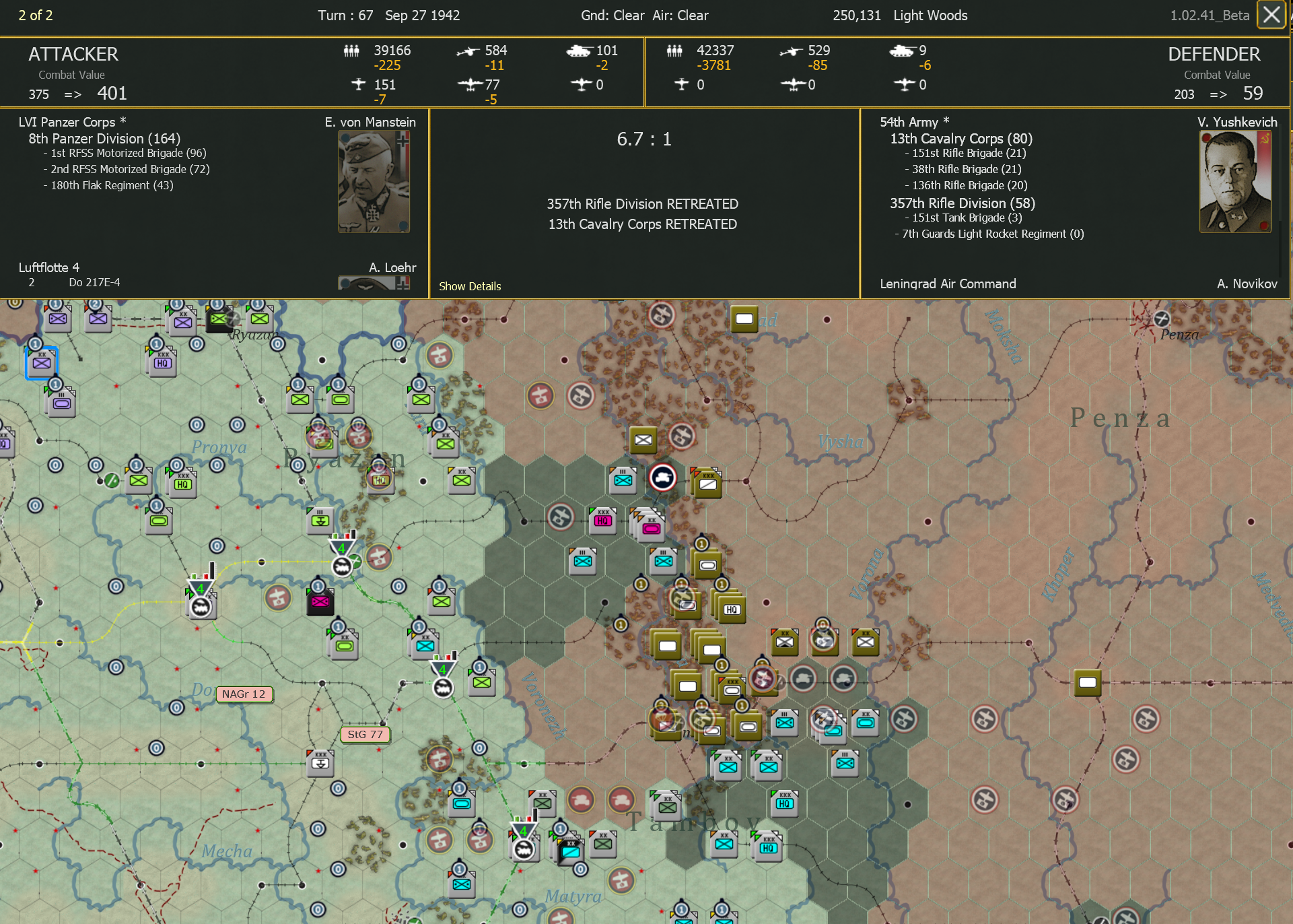 T67 AGCS Manstein better.png