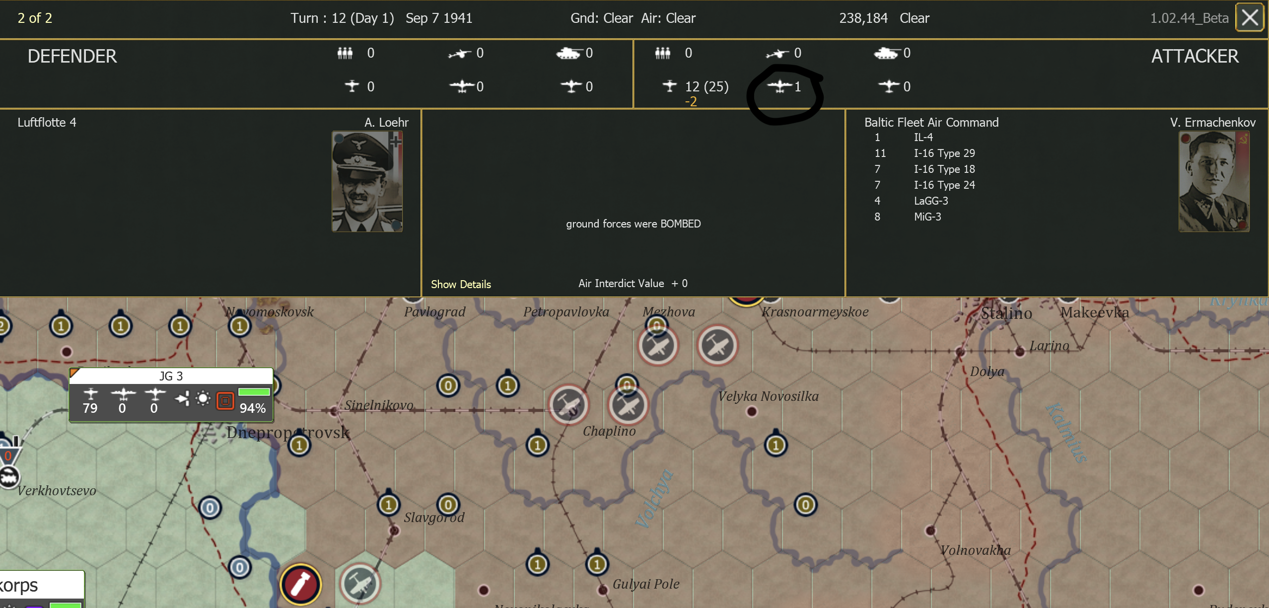 Final Bombing.png