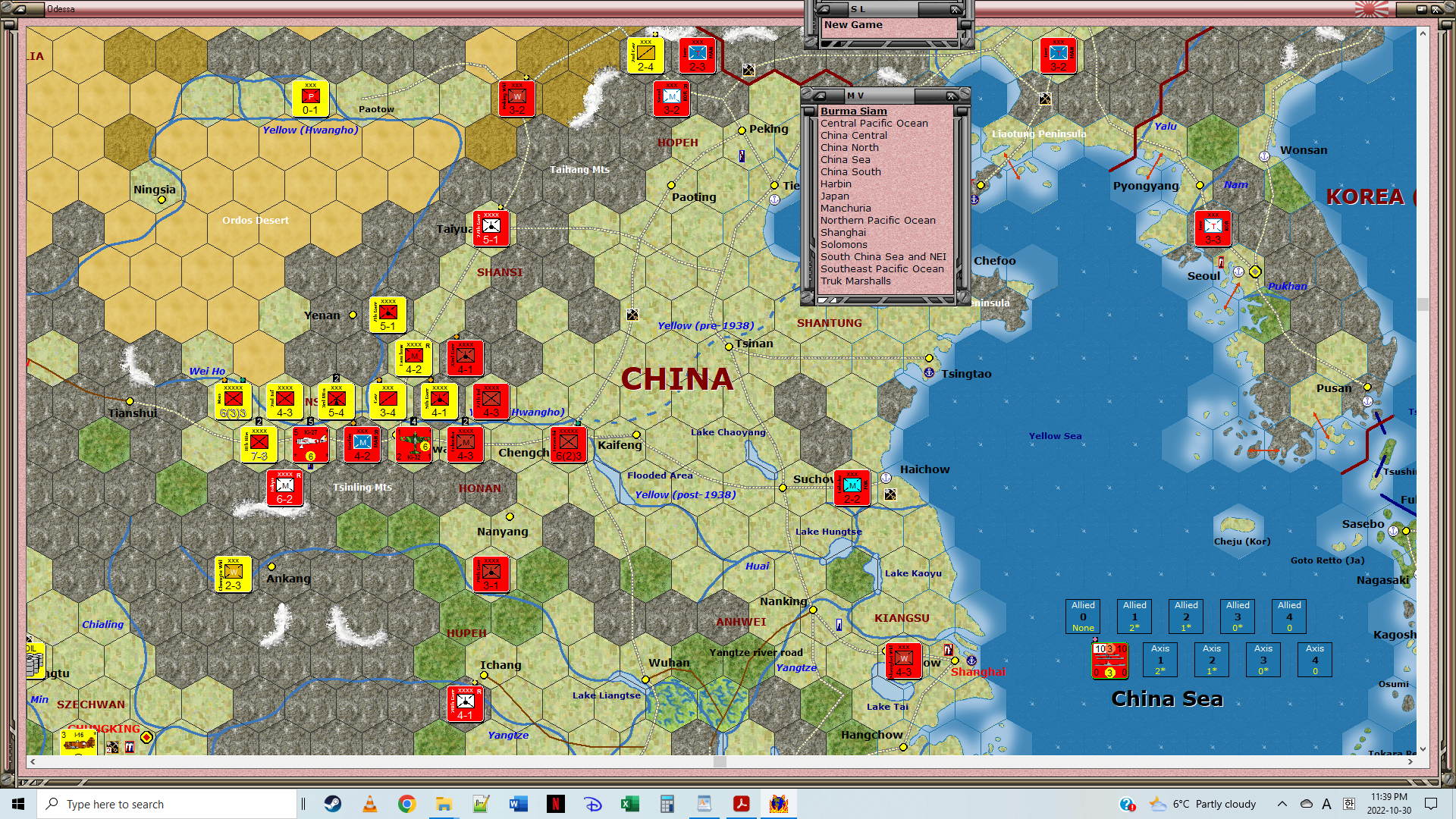 ChinaN.png